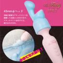 La　Fairy（ラ・フェアリー）ピンク　　IPX7の画像（5）