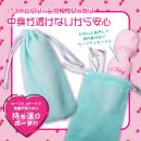 ラ・フェアリー　チェルシー（ピンク）　　4/下旬予定の画像（5）