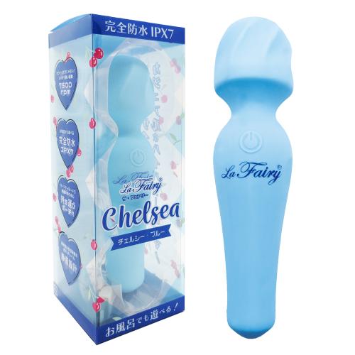 ラ・フェアリー チェルシー(ブルー) 3/下旬予定 OPEN価格 ラ・フェアリー チェルシー(ブルー) 3/下旬予定