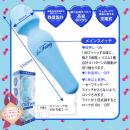 ラ・フェアリー　チェルシー（ブルー）　の画像（2）