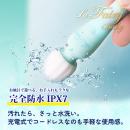 La　Fairy　Baby（ラ・フェアリーベイビー）グリーンの画像（4）