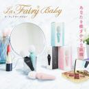 【10％大幅値下中　3/末まで】　La　Fairy　Baby（ラ・フェアリーベイビー）ブラックの画像（2）