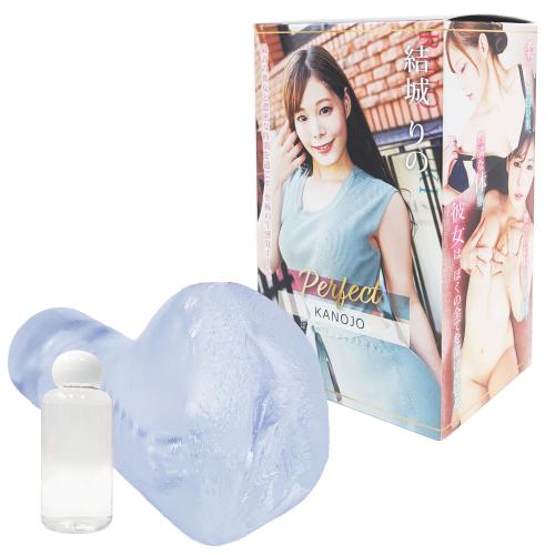 ぼくのパーフェクト彼女。(結城りの) 2,728 Yen ぼくのパーフェクト彼女。(結城りの)