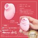Micronizer（ミクロナイザー）ピンク　　11月下旬入荷予定の画像（2）