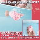 Micronizer（ミクロナイザー）ピンク　　11月下旬入荷予定の画像（4）