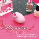 Micronizer（ミクロナイザー）ピンク　　の画像（6）