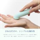 Precious:FemSTICK（フェムスティック）グリーン（ローター） 人気・おすすめ｜売れ筋商品・話題商品におすすめ コスパ重視 安心配送 コスパ重視