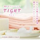 TIGHT／タイトの画像（1）