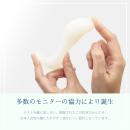 TIGHT／タイト　　の画像（3）