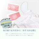 TIGHT／タイトの画像（5）