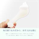 TIGHT／タイトの画像（6）