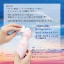 【使いやすい泡タイプのグッズクリーナー】　PUR(ピュール)泡クリーナーの画像（3）