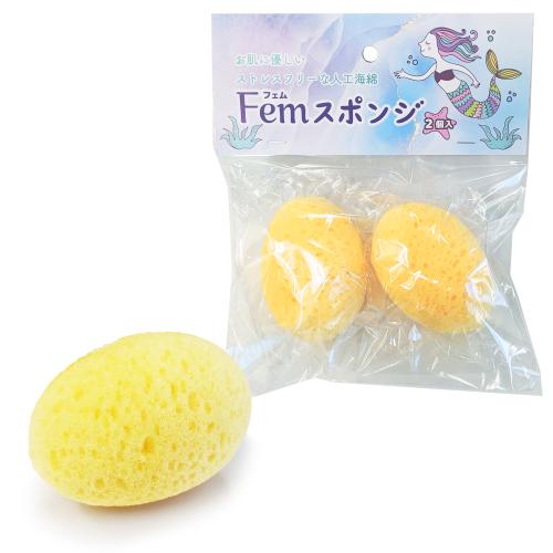 人工海綿 Femスポンジ(2個入)   1,078 Yen 人工海綿 Femスポンジ(2個入)