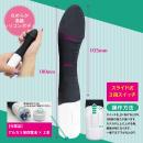 スマートラブスティック（潮吹きブラック）　　の画像（2）