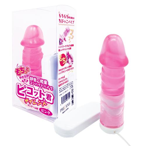 ピコット君サイレント(ピンク) 1,848 Yen ピコット君サイレント(ピンク)