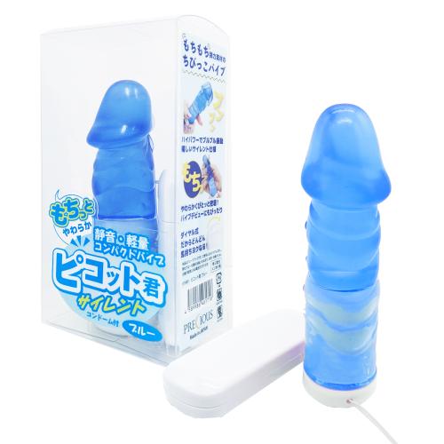 ピコット君サイレント(ブルー) 1,848 Yen ピコット君サイレント(ブルー)