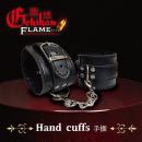 激感フレイム　（手枷・ベルトタイプ）　の画像（1）