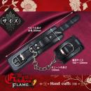 激感フレイム　（手枷・ベルトタイプ）　の画像（2）