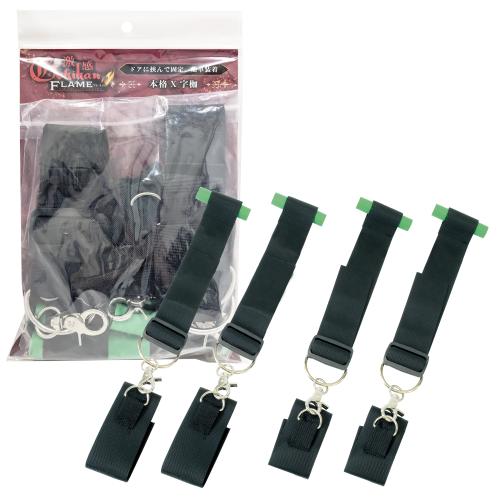 激感フレイム 本格X字枷 4,180 円 激感フレイム 本格X字枷