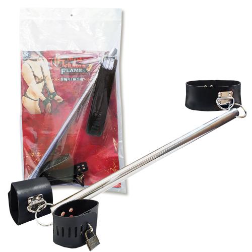 激感フレイム 首輪付き棒手枷 4,378 Yen 激感フレイム 首輪付き棒手枷