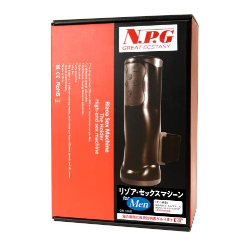 リゾア・セックスマシーン for Men OPEN価格 リゾア・セックスマシーン for Men