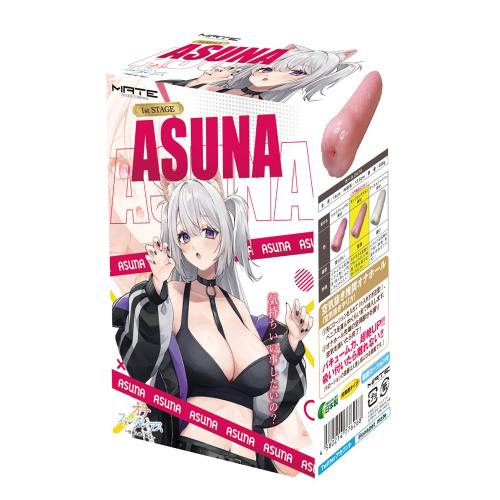 オナファンタジアス ~快感を紡ぐ物語~ 1st STAGE ASUNA 4,400 Yen オナファンタジアス ~快感を紡ぐ物語~ 1st STAGE ASUNA