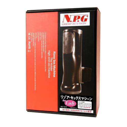 リゾア・セックスマシーン for Lady OPEN価格 リゾア・セックスマシーン for Lady