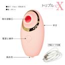 トリプル-eX スイートピンク　　　未定の画像（1）