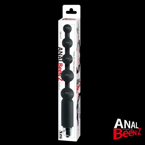 アナルビーズ OPEN価格 アナルビーズ