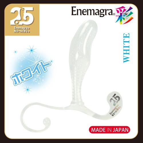 エネマグラ ディルド 彩(イロドリ)ホワイト 4,378 円 エネマグラ ディルド 彩(イロドリ)ホワイト