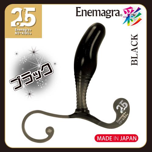 エネマグラ ディルド 彩(イロドリ)ブラック 4,378 Yen エネマグラ ディルド 彩(イロドリ)ブラック