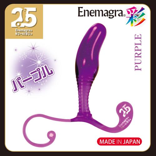 エネマグラ ディルド 彩(イロドリ)パープル 4,378 Yen エネマグラ ディルド 彩(イロドリ)パープル