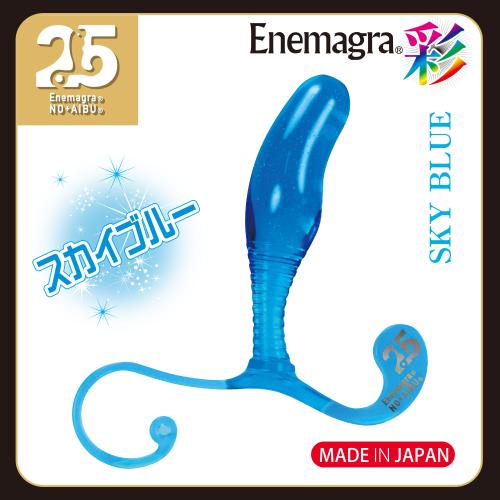 エネマグラ ディルド 彩(イロドリ)スカイブルー 4,378 Yen エネマグラ ディルド 彩(イロドリ)スカイブルー