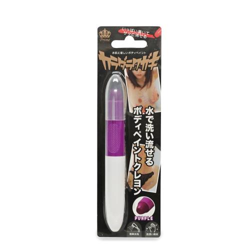 カラダラクガキ(パープル) 440 円 カラダラクガキ(パープル)