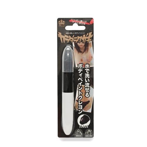 カラダラクガキ(ブラック) 440 Yen カラダラクガキ(ブラック)