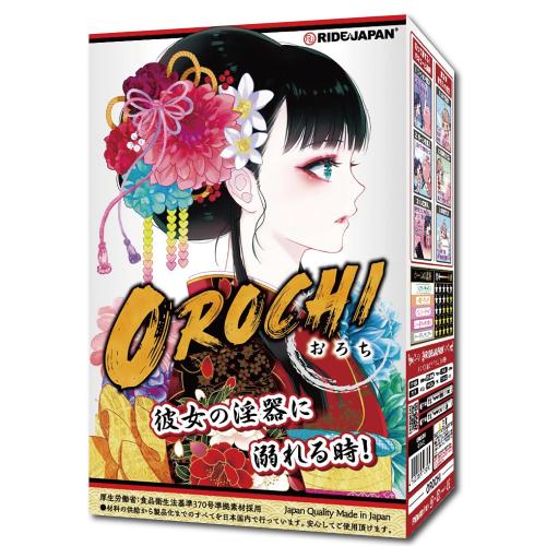 OROCHI ~おろち~ 4,345 円 OROCHI ~おろち~