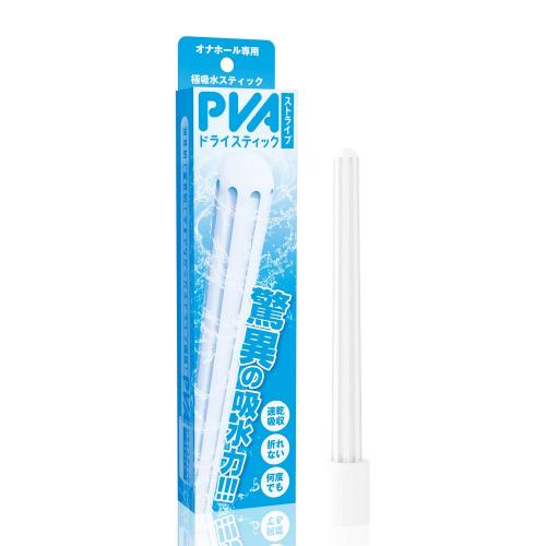 PVAドライスティック(ストライプ) OPEN価格 PVAドライスティック(ストライプ)