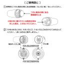 完全防水　絶対イカせるマイクロミニ （クロ）の画像（5）