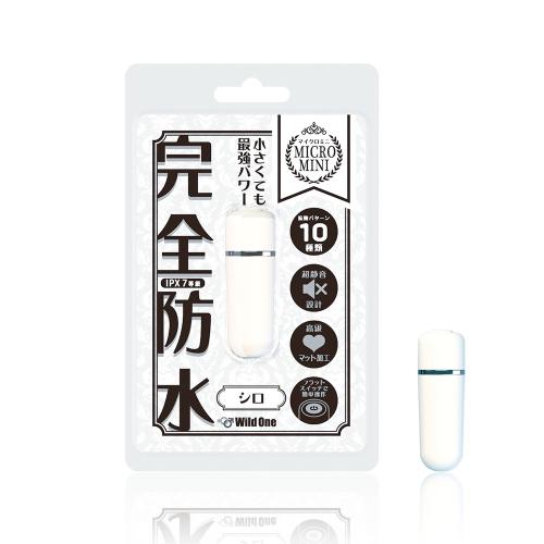 完全防水 絶対イカせるマイクロミニ (シロ) OPEN価格 完全防水 絶対イカせるマイクロミニ (シロ)