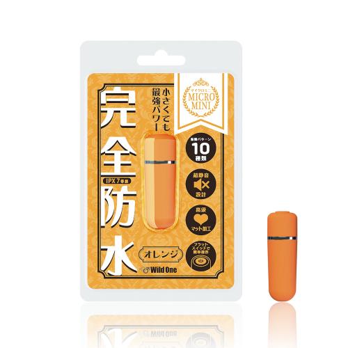完全防水 絶対イカせるマイクロミニ (オレンジ) OPEN価格 完全防水 絶対イカせるマイクロミニ (オレンジ)