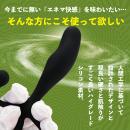シリコンカルマ（リーズン）　　7/中旬予定の画像（3）