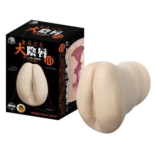 まるごと大陰唇 頂(いただき) 1,320 Yen まるごと大陰唇 頂(いただき)