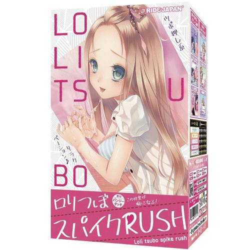 ロリつぼスパイクRUSH 4,345 円 ロリつぼスパイクRUSH