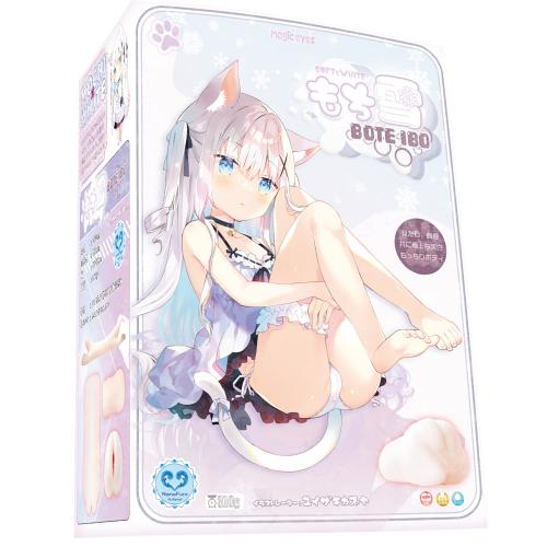 もち雪BOTE IBO-ぼてイボ- 3,465 Yen もち雪BOTE IBO-ぼてイボ-
