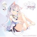 もち雪BOTE IBO-ぼてイボ-の画像（3）