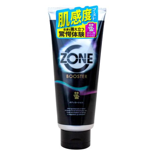 ZONEブースター ボディローション(190g) 1,100 Yen ZONEブースター ボディローション(190g)