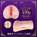 ふわトロぐちょ濡れ名器 エクスタシー　　の画像（2）
