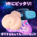 Precious:発情応援！チアガール（2.3kg)　　（オナホール）  mm