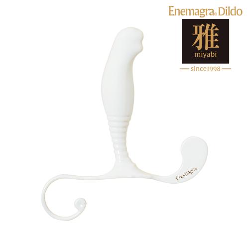 エネマグラ EX《雅》 WHITE 8,008 円 エネマグラ EX《雅》 WHITE