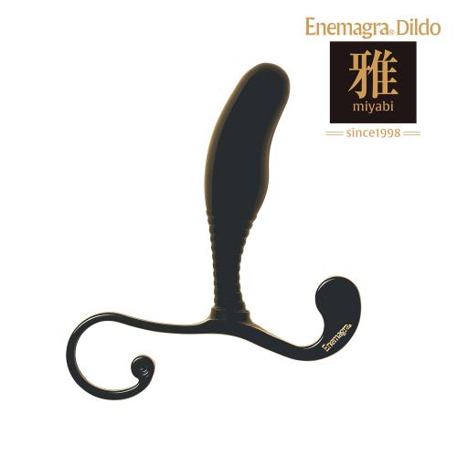 エネマグラ EX2《雅》 BLACK 8,008 Yen エネマグラ EX2《雅》 BLACK
